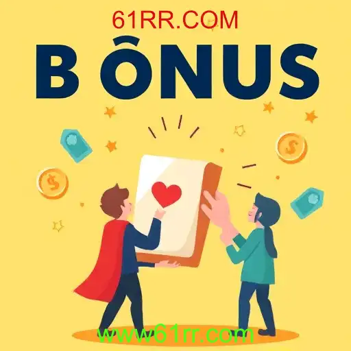 Bônus