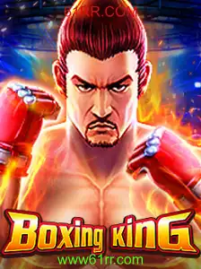BoxingKing: Descubra o Novo Fenômeno no Mundo dos Jogos