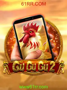 Explorando o Fascinante Mundo do Jogo GuGuGu2M