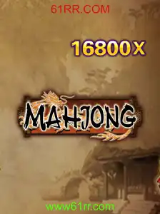 Mahjong: Uma Introdução ao Tradicional Jogo de Azulejos