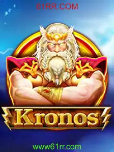Descubra o Fascinante Mundo de Kronos: Um Jogo de Estratégia Épico
