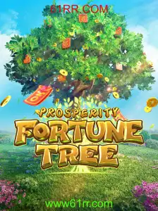 Descubra o Mundo de ProsperityFortuneTree
