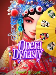 OperaDynasty: Uma Jornada Heroica no Mundo Teatral