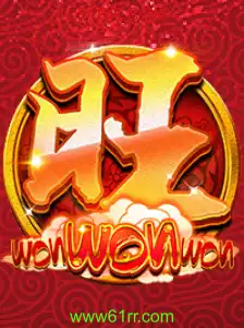 Descubra o Mundo Empolgante de WonWonWon: Regras e Como Jogar