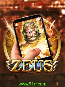 Descubra o Universo de Aventura em ZeusM: Regras, Estratégias e Atualizações